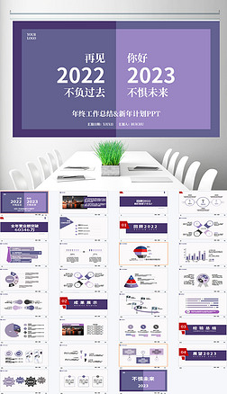 ̄(w)Y(ji)PPT