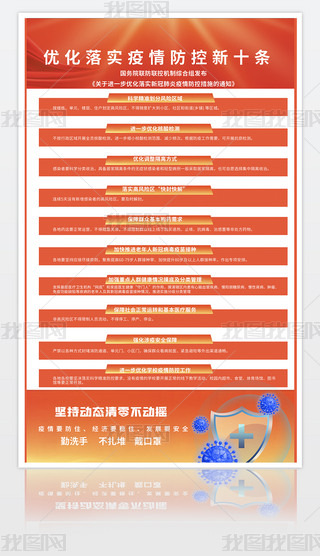 2023ȼt(yu)䌍(sh)ʮl