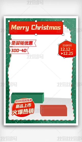 ʥQԪD