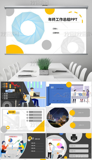 sˇ̄(w)kKY(ji)PPTģ