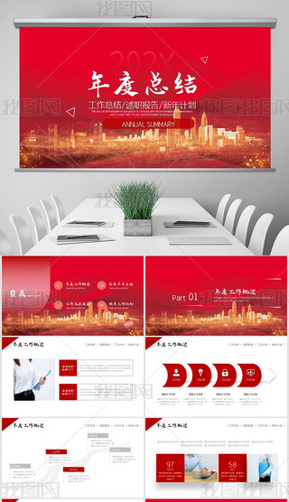 2023tɫ꺆sKY(ji)Rpptģ