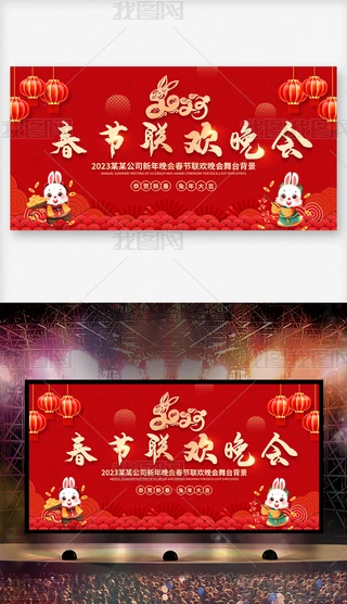 2023괺(ji)(lin)g_չ
