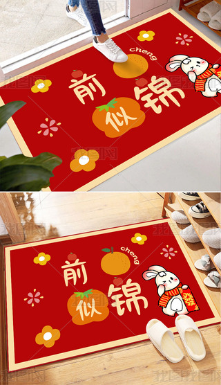 (jin)stɫ̺ʽ؉|M(jn)T(mn)̺