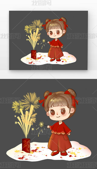 ɐۃͯ^ƫL(fng)·ѩϷ