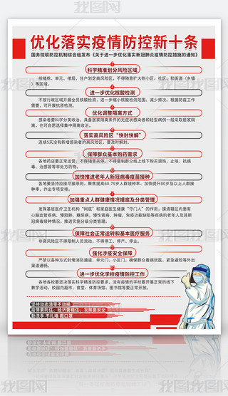 һDx䌍ʮl