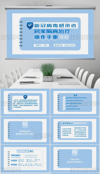 {(ln)ɫ(jin)s߾ӼҸxָ