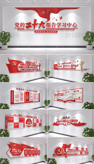 W(xu)(x)hĶʮ澫չĻչ^