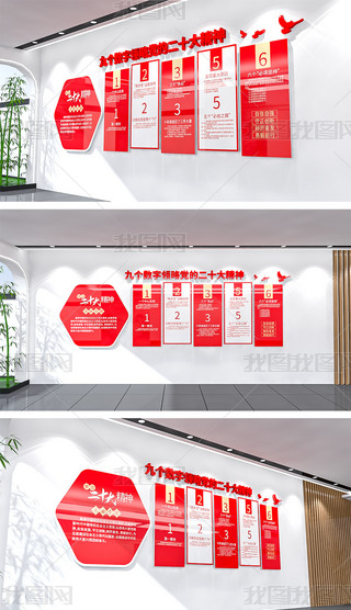 ł(sh)I(lng)hĶʮ澫Ļ