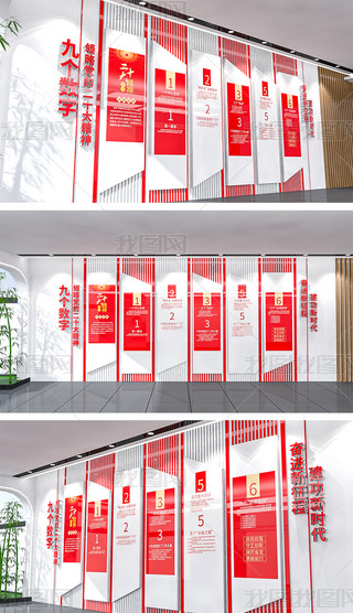 ł(sh)I(lng)hĶʮ澫Ļ