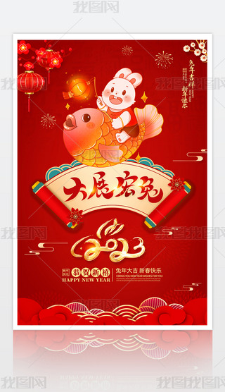 (chung)2023꺣(bo)O(sh)Ӌ(j)չú(bo)