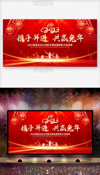 A(zhn)2023I(y)CYչ屳
