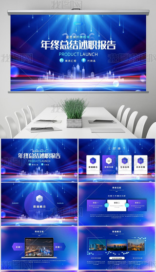 {(ln)ɫƼL(fng)KY(ji)pptģ