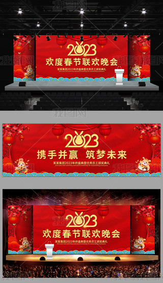 2023gȴ(ji)(lin)g(hu)_(ti)O(sh)Ӌ(j)ģ