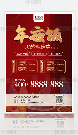 ҹAβ纣ҹˆ