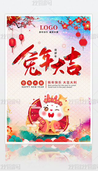 2023ЇL(fng)꺣(bo)O(sh)Ӌ(j)