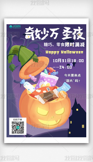 ƽL(fng)Lfʥ(ji)ǹʳN(bo)