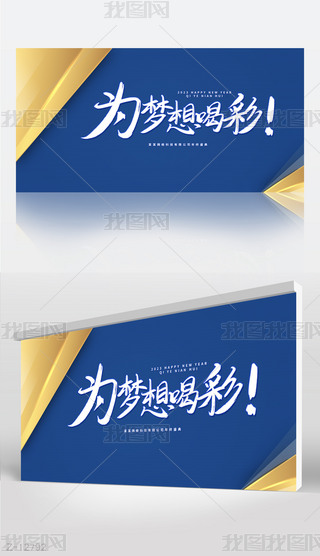 2023(mng)Ȳ̄(w)չ庣(bo)O(sh)Ӌ(j)