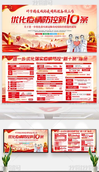 䌍10lʩչ庣