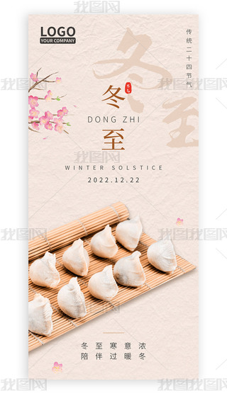 ԭ(chung)Ї(gu)L(fng)Ӻ(bo)