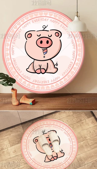 ⿨ͨɫСi͏dͯAε̺؉|