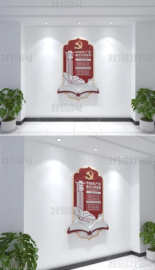 QСhTɜʄtĻ