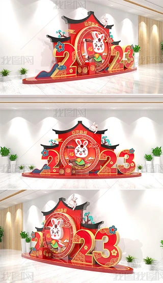 2023괺TՇ