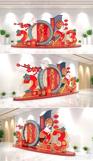 2023괺TՇ