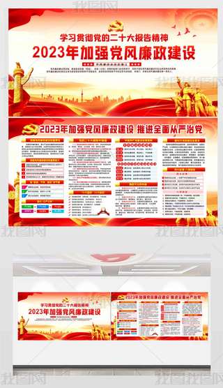 ʮP2023hLչ