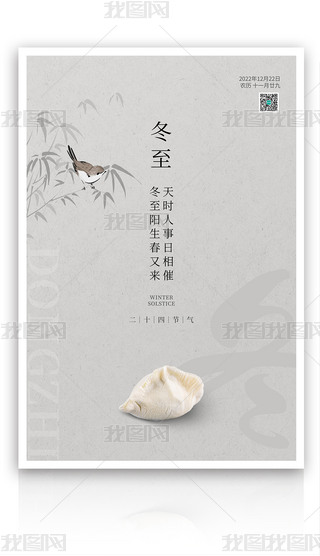 sʮĹ(ji)ⶬӹ(ji)⺣ģ