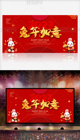 2023꺣꺣󴺹