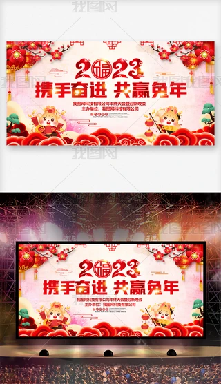 ЇL2023Ԫ