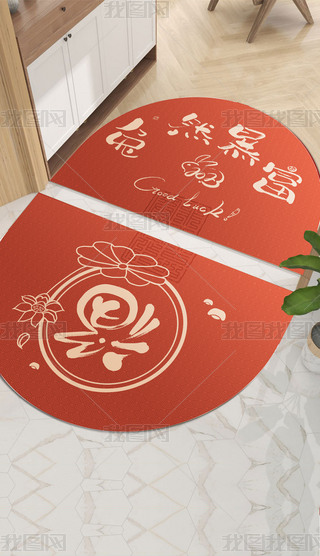 AtɫϲcT(mn)؉|ԡҵ؉|