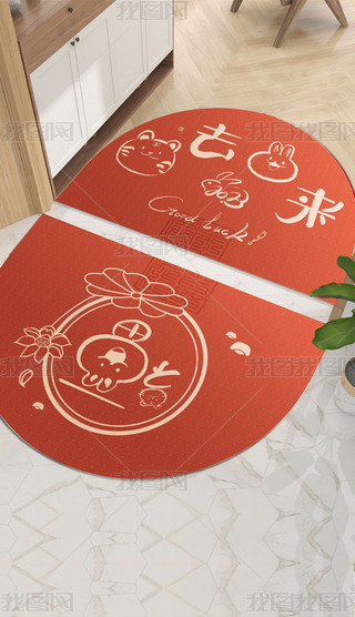 AtɫϲcT(mn)؉|ԡҵ؉|