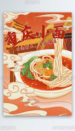 ؑcС溣l꺣OӋ