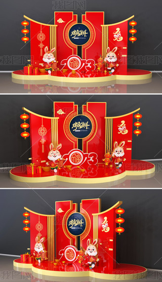 2023ꐴ(ji)ꐴ(ji)Շ