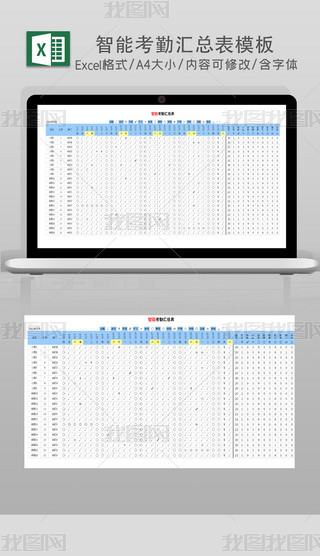 ɫExcelͨܿڅR