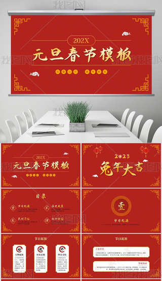 Ԫ괺(ji)KY(ji)RӲ߄