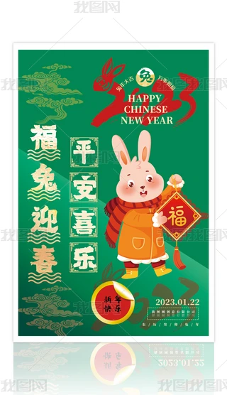 Gӭ2023괺꺣