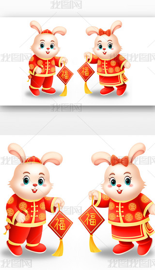 tɫɐ(i)(gu)L(fng)ӭ(chung)wԪ