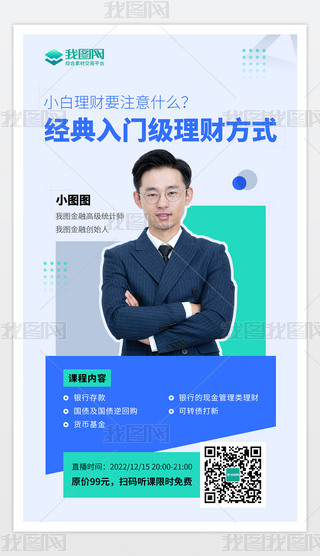 vӖ(xn)ֱgA(y)ﺣ(bo)