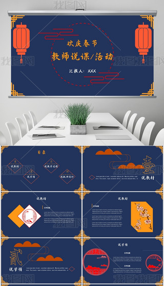 gcϲӭ(ji)ЇL(fng)s{ɫ̎fn_n