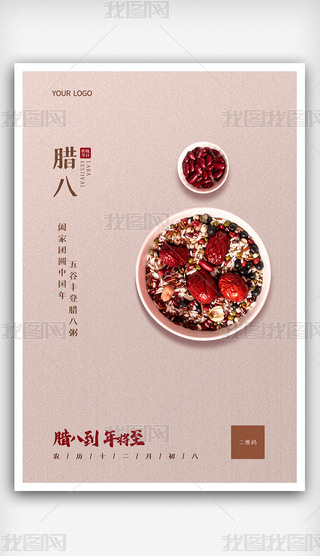 ԭ(chung)sD˹(ji)ˌຣ(ji)պ