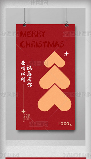 䱳
