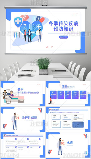 {(ln)ɫ(g)t(y)A(y)ȾPPTģ