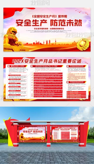 ȫa(chn)չ
