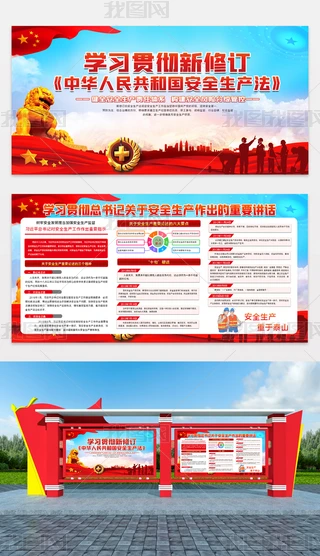 ȫa(chn)չģ