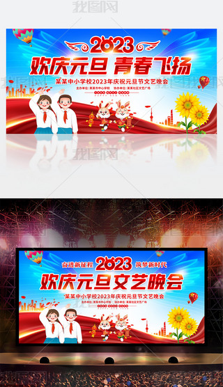 ׃@СWУ2023Ԫˇ