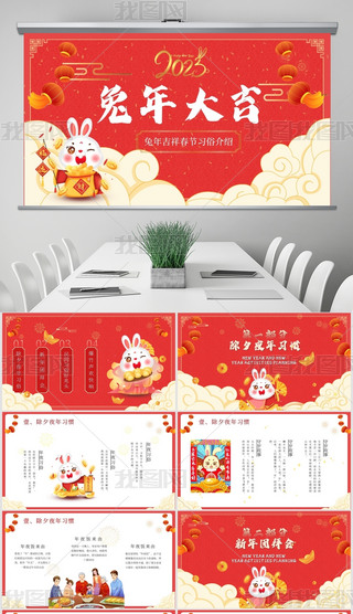 2023ϲc(ji)꼪鴺(ji)B