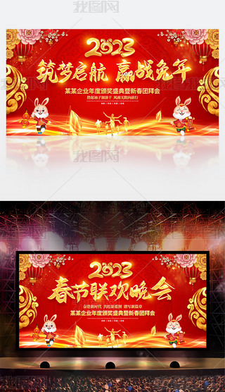 2023Ԫg_