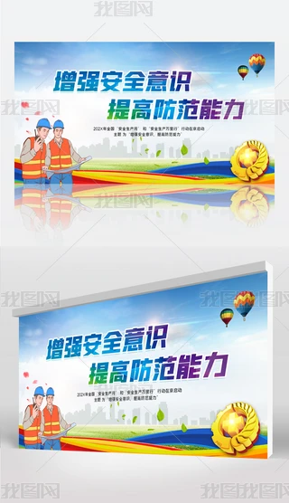 ȫa(chn)չ